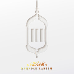 Ramadan vector background. Effect of the cut paper with the embossed Arabic calligraphic text of Ramadan Kareem. Creative design greeting card, banner, poster. Traditional Islamic holy holiday