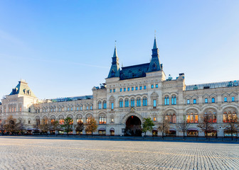 Fototapeta premium Gum department store on Red Square in Moscow