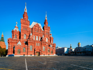 Obraz premium State Historical Museum on Red Square at Kremlin of Moscow