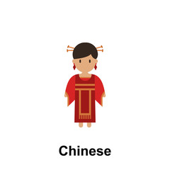 Chinese, woman cartoon icon. Element of People around the world color icon. Premium quality graphic design icon. Signs and symbols collection icon for websites, web design