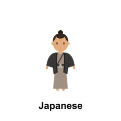 Japanese, woman cartoon icon. Element of People around the world color icon. Premium quality graphic design icon. Signs and symbols collection icon for websites, web design