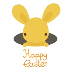 Obraz na płótnie Canvas Happy Easter cute kawaii Bunny, Rabbit in hole