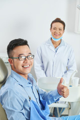 Good dental clinic