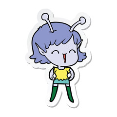sticker of a cartoon alien girl laughing