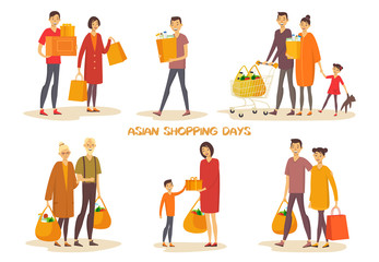 Asiatic people or asian man, woman at shopping
