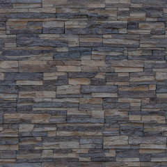 Masonry. Natural stone texture.