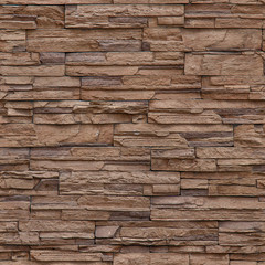 Obraz premium Masonry. Natural stone texture.