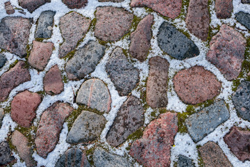Snow on the pavement. Weather forecast. Cooling.