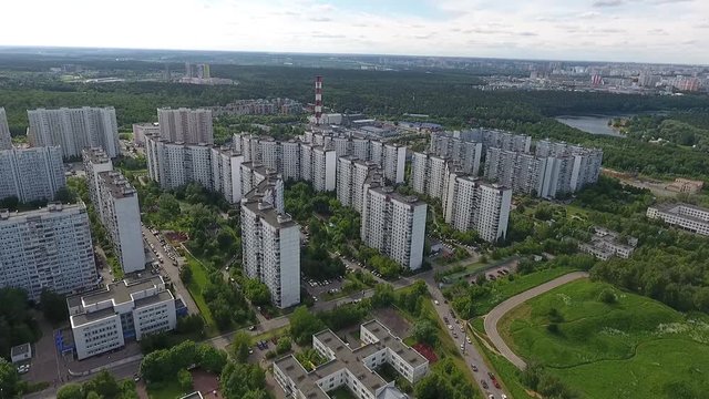 View Moscow, Krylatsky Hills, cycle track, Krylatskaya cycle road led from the drone Olympic cycle track rowing canal