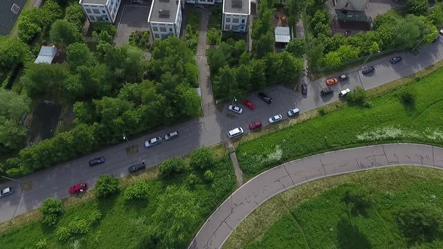 View Moscow, Krylatsky Hills, cycle track, Krylatskaya cycle road led from the drone Olympic cycle track rowing canal