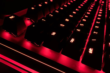 PC keyboard with red light (selective focus)