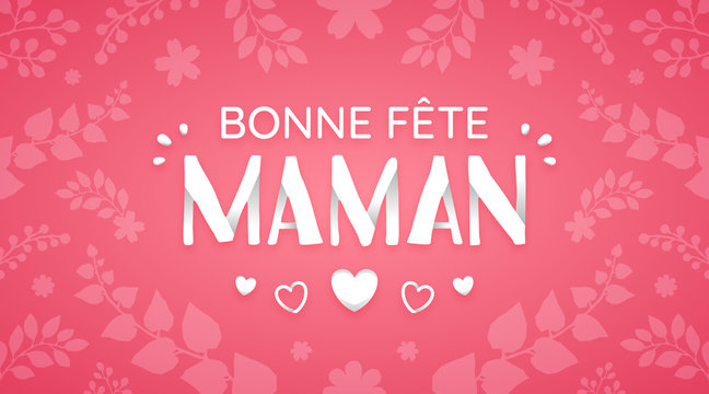 471 Best Joyeuse Fete Images Stock Photos Vectors Adobe Stock 471 Best Joyeuse Fete Images Stock Photos Vectors Adobe Stock