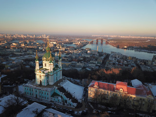 Aerial flyover of Saint Andrew's Church.