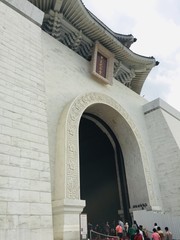 National Chiang Kai-shek Memorial Hall 1