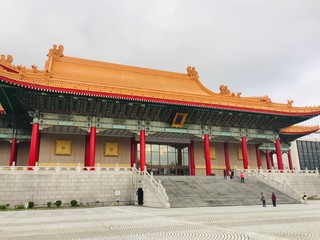 National Chiang Kai-shek Memorial Hall