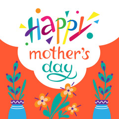 Obraz premium Happy mother's day. Poster, greeting card. Vector illustration. Doodle and lettering