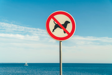 No Dogs Allowed Sign