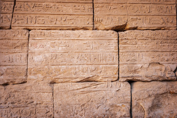 Luxor temple carvings