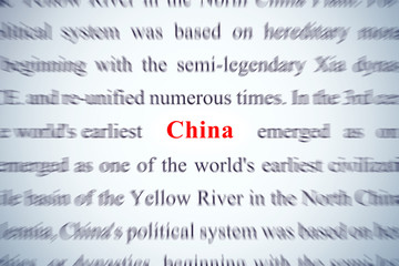 Fototapeta premium China closeup of the word