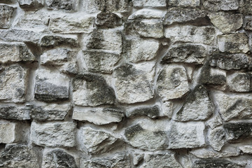 Old stone wall, natural material background
