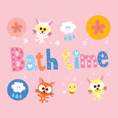 Bath time - kids design with cute kittens