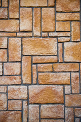 岩盤で作られた要塞