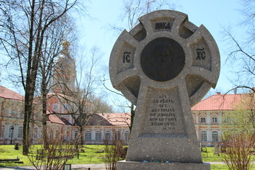 Санкт-Петербург.  St. Petersburg