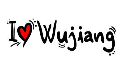 Wujiang, chinese city