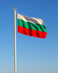 flag of Bulgaria against  sky