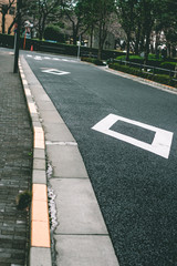 Obraz premium street in Tokyo, japan