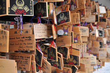 Wooden boards prayers (Ema's) hanging in the Toshogu Shrine in Ueno Park, Tokyo