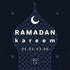 Ramadan kareem crescent moon and mosque dome with arabic pattern and dates of begining and ending