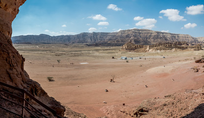 Timna Park w Izraelu - Krajobraz © DawidFastMan