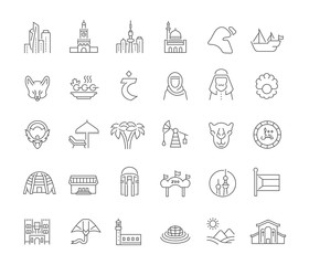 Set Vector Line Icons of Kuwait.