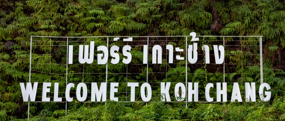 Welcome sign to Koh Chang Thailand