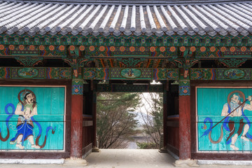Fototapeta premium sacheongwang mun gate