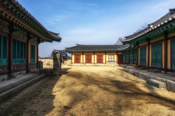 Obraz premium dongheon government office