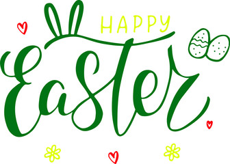 Happy easter lettering logo on seamlessbackground. Template for easter cards, postcards, invitations, badges, stickers, prints. JPG