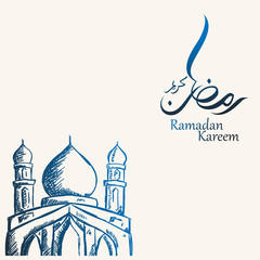 hand drawn of ramadan kareem with mosque