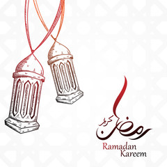 hand drawn ramadan kareem with lantern