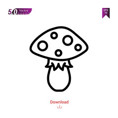 Outline toadstool icon isolated on white background. Best modern.autumn,Graphic design, mobile application, beauty icons 2019 year, user interface. Editable stroke. EPS10 format vector