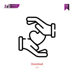 heart icon isolated on white background.world cancer awareness day,Graphic design, mobile application, beauty icons 2019 year, user interface. Editable stroke. EPS10 format vector