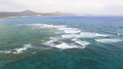 aerial view of kenting national park. Taiwan