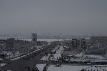 view of Kazan