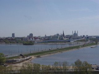 Naklejka premium view of Kazan