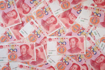 Chinese yuan banknotes 