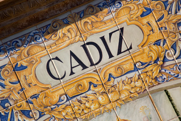 Cadiz Sign; Plaza de Espana Square; Seville