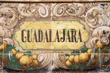 Guadalajara Sign; Plaza de Espana Square; Seville
