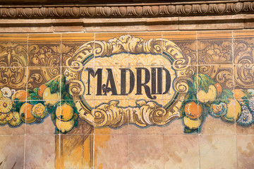 Madrid Sign; Plaza de Espana Square; Seville