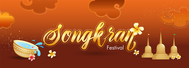 Songkran festival celebration header banner or poster design on brown background with water bowl and buddhist temple.